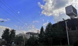 庆阳爆料风景视频大全最新,揭秘庆阳爆料风景视频大全